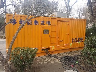 徽县柴油发电机维修保养工作要做哪些